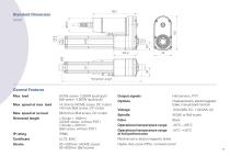 IndustrialMotion_EN - 19