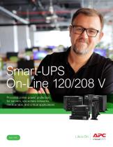 Smart‑UPS On‑Line 120/208 V-1