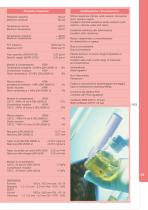 gasket-10