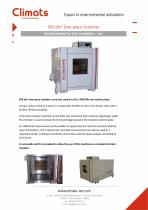 Volume less than 3m³ / E1-Type-1