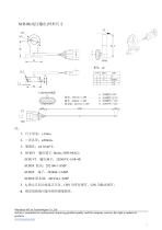 Closed-loop current sensor / DC /AC, Hall current Sensor SCB1 Series - 7