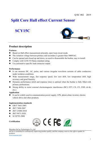 SCY15C-1000A Dual Channel Automotive Current Sensor for BMS