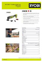 R18MT‐0 - RYOBI - PDF Catalogs | Technical Documentation | Brochure