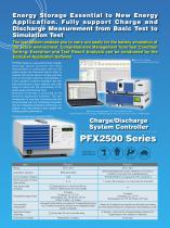 PFX2500 Series - 2