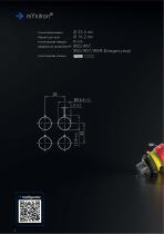 Product Overview-8