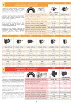 General Catalogue (KT04-13) - 11