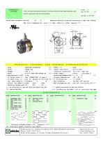 INCREMENTAL ENCODER 59Z - 1