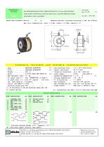 INCREMENTAL ENCODER 90C - 1