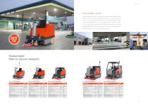 Cleaning technology-5