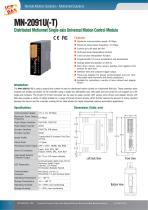 Machine Automation solution Brochure (PAC Motion Control System) - 6