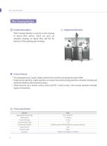 Fiber Cleanging Machine - 1