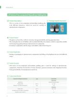 LPA Series of Two-component Polyurethane Padding Glue - 1