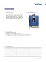 UV curing system - 1