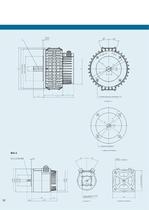 AC Servo motors MA Series-4