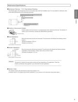 Large Capacity Sigma-5 Series Product Catalog-9