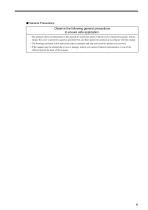 Machine Controller MP900/MP2000 Series-11