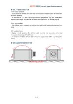 AKC378 MEMS current-type vibration sensor-6