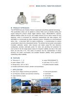 AKF392 MEMS DIGITAL VIBRATION SENSOR-3