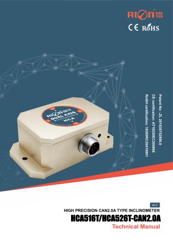 HCA516T/HACA526T-CAN2.0A