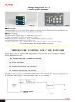 TAISUO Temperature Controller for industry CE/ROSE Certificated - 12