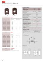 LOW VOLTAGE TRANSFORMER-22