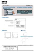 EH3000 SERIES DOT PRINTING TYPE-4