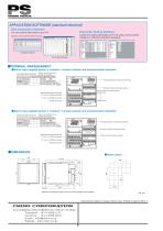 Hybrid Recorder-6
