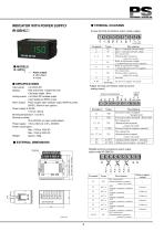IR-BAT SERIES-3