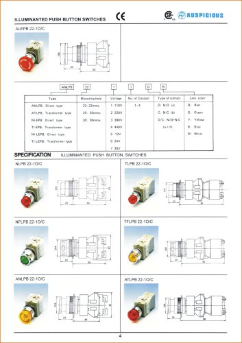 Illuminated Push Button Switches_2015