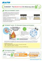 ECONANO® Labels - 1