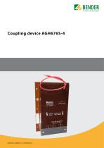 Coupling device AGH676S-4 - 1