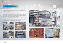 APS Series-2