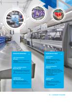 Company Profile 2023-13