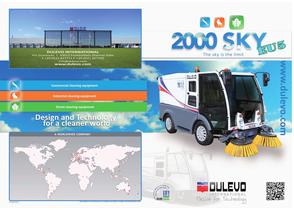 2000 Sky-1