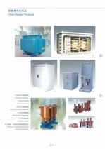 Oil Immersed Transformer-10