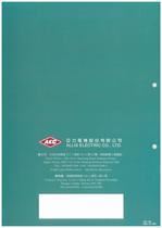 Oil Immersed Transformer-12