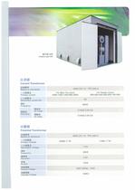 SF6 Gas Insulated Switchgear - 4