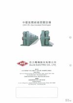 SF6 Gas Insulated Switchgear - 6