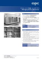 FPD Aging System (LBC Series) - 1