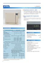 Industrial Ovens Temperature Chamber Series - 12