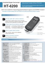 HT-6200-2