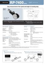 Rotary Encoder brochure - 7