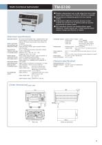 Rotary Encoder brochure - 9