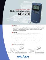 SE-1200 - 1