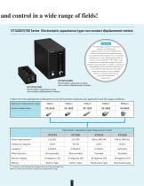 VT-5200/5700 Series - 3