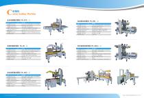 ENGLISH-10