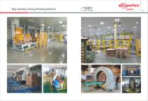 xuanxu packing machine-2