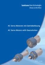 AC Servo Motors with Gearsolution - 1