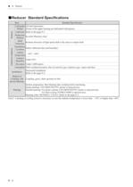 Seisa Compower DP1000 Series Catalog-16