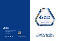 Plastic washing &recycling solution - 1